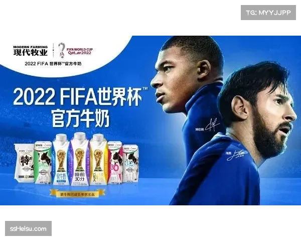 新赛季赛事携手跨界品牌共创新潮流引爆营销热点